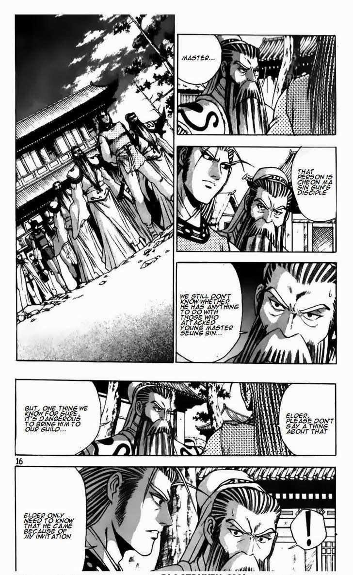 The Ruler of the Land Chapter 177 16